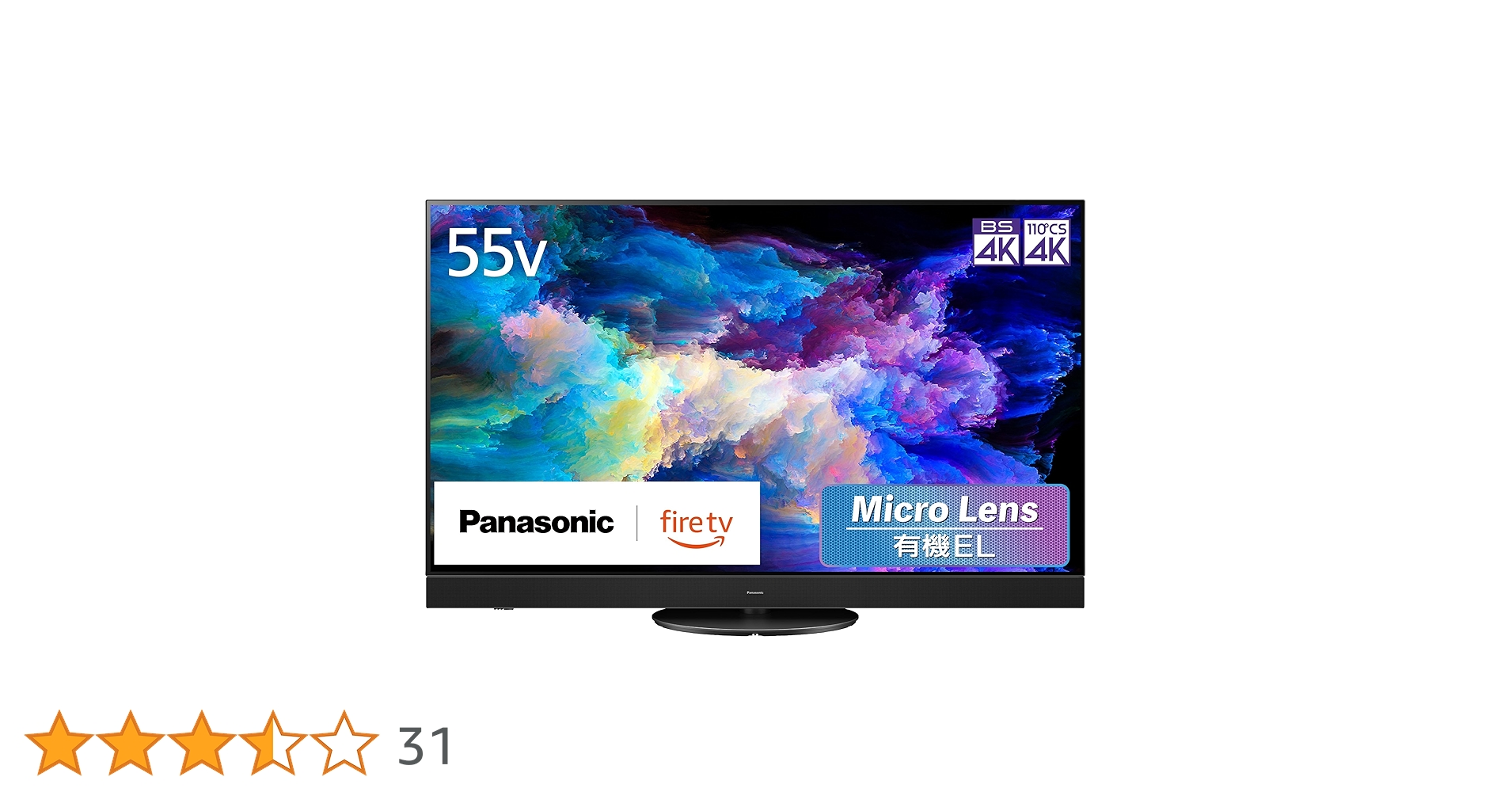 Amazon.co.jp: パナソニック 55V型 有機EL テレビ 4K TV-55Z95A VIERA